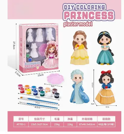 Easter Paint Kits YSN-E-000023-124