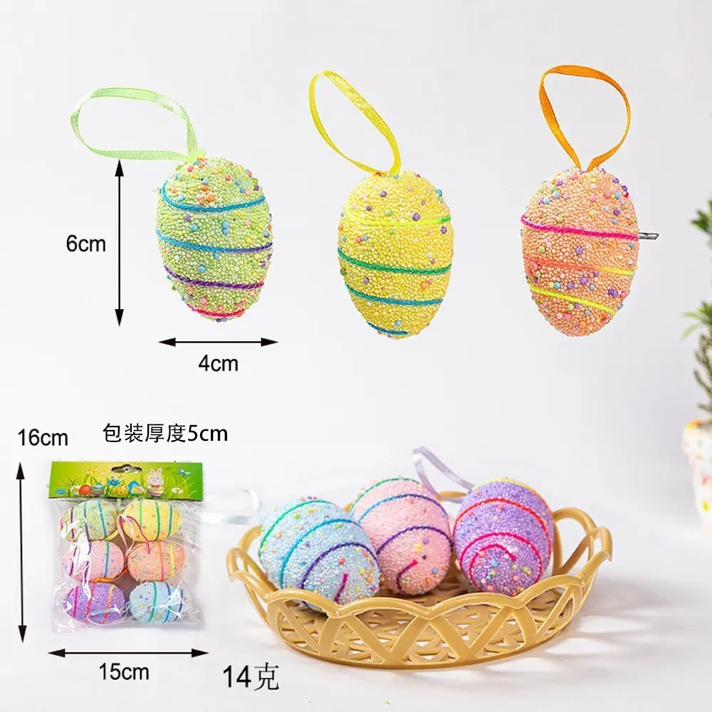 Easter Eggs & Bunnies YSN-E-11-13