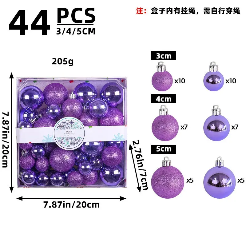 Christmas Ornaments YSN-C-0001-95