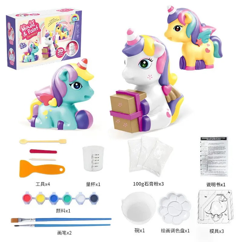 Easter Paint Kits YSN-E-000023-133