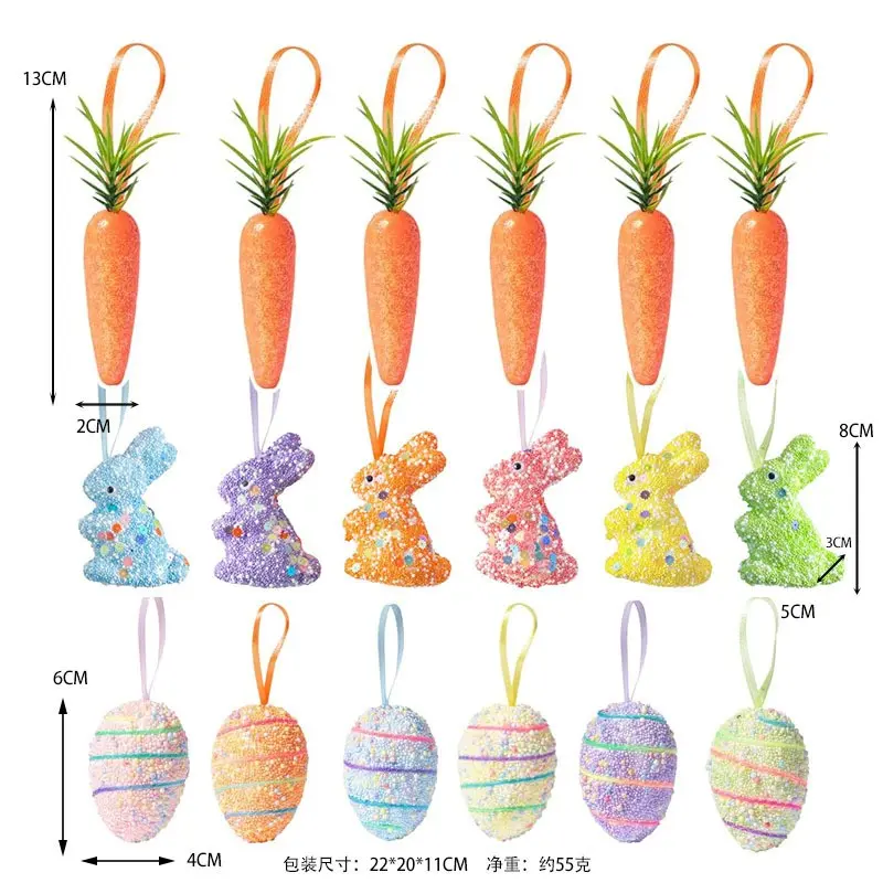 Easter Eggs & Bunnies YSN-E-11-14