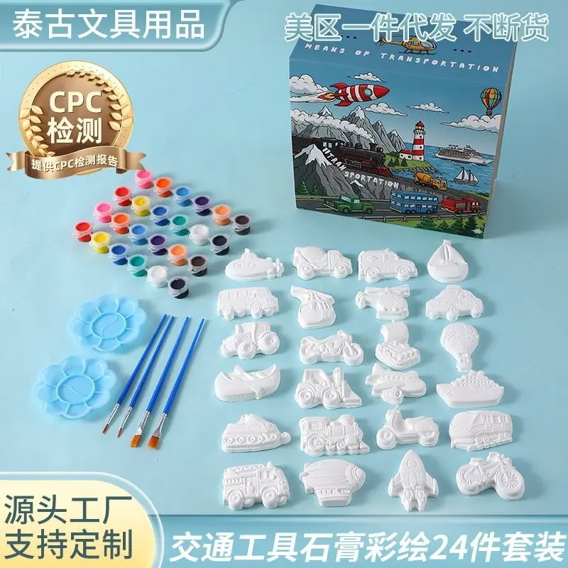 Easter Paint Kits YSN-E-000023-218