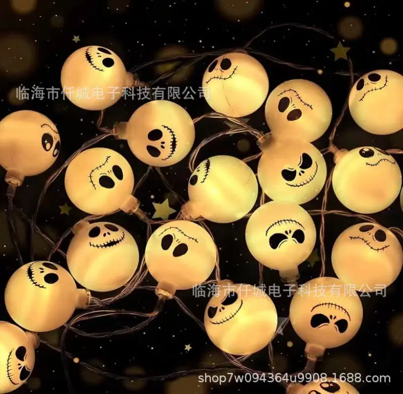 Easter String Lights YSN-E-000022-305