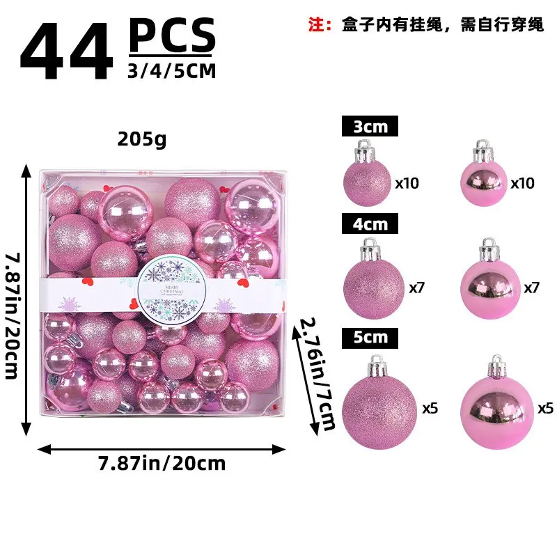 Christmas Ornaments YSN-C-0001-101