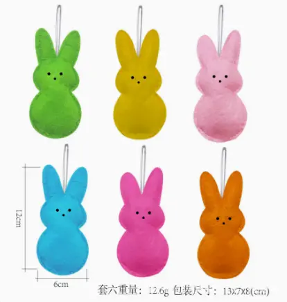 Easter Eggs & Bunnies B14