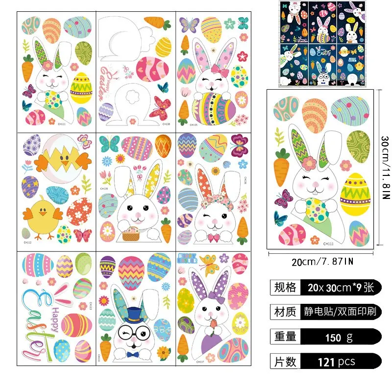 Easter DIY Crafts YSN-E-00011-124