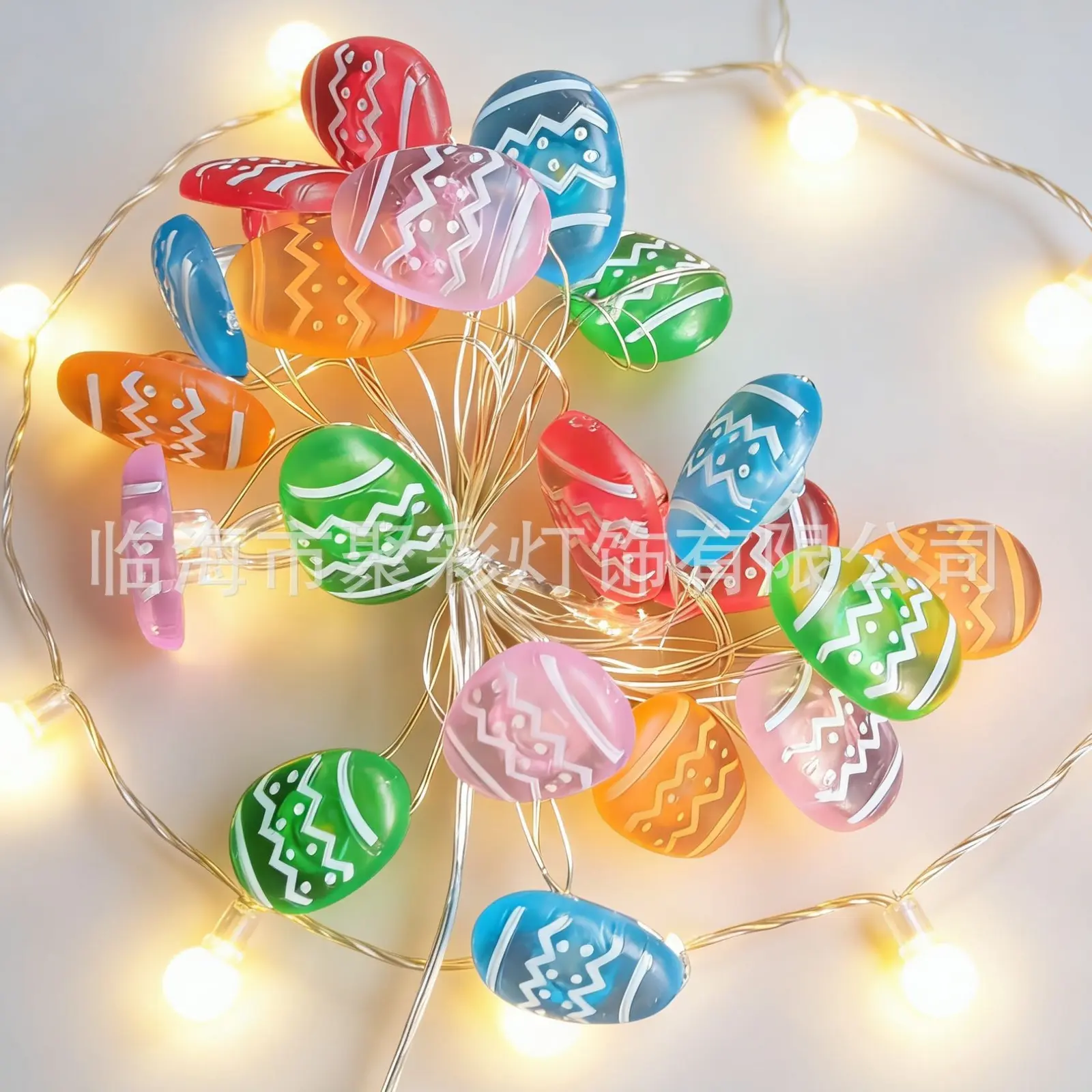 Easter String Lights YSN-E-000022-348