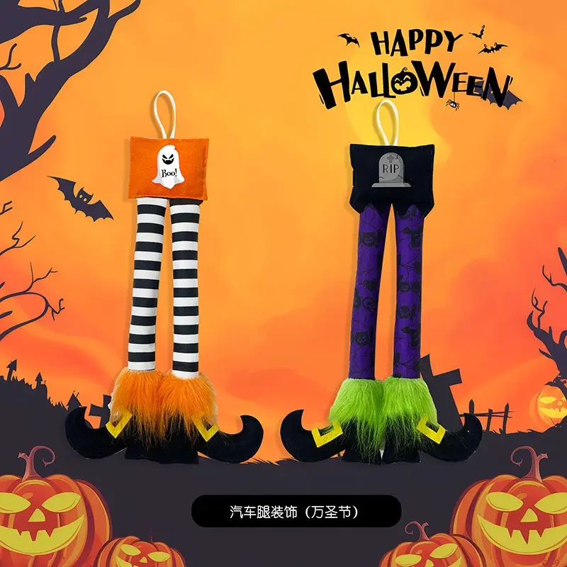 Halloween Decorations YSN-H-00001-33