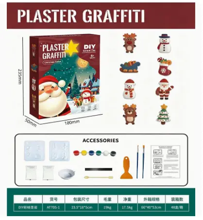 Easter Paint Kits YSN-E-000023-126