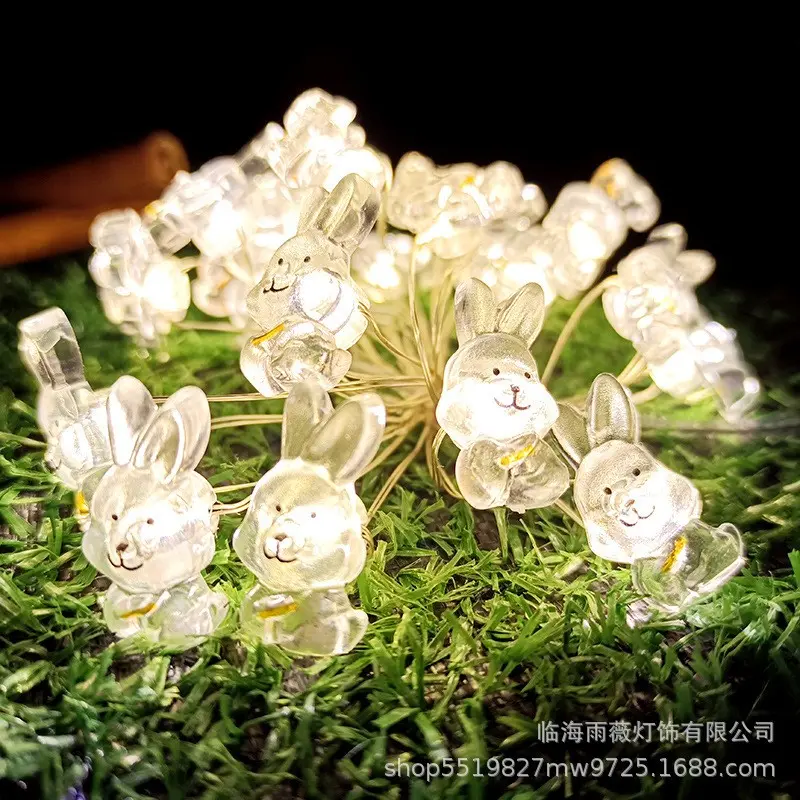 Easter String Lights YSN-E-000022-352