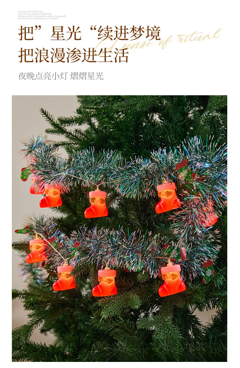 Easter String Lights YSN-E-000022-11