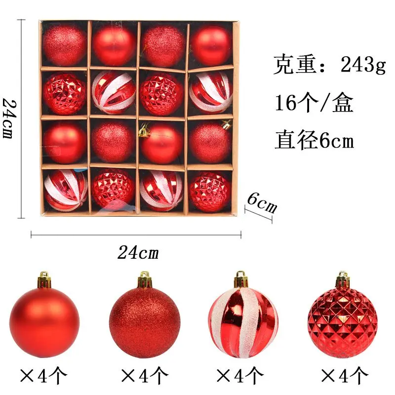 Christmas Ornaments YSN-C-0001-177