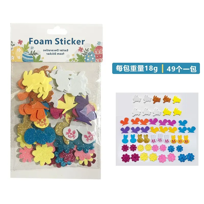 Easter DIY Crafts YSN-E-00011-119