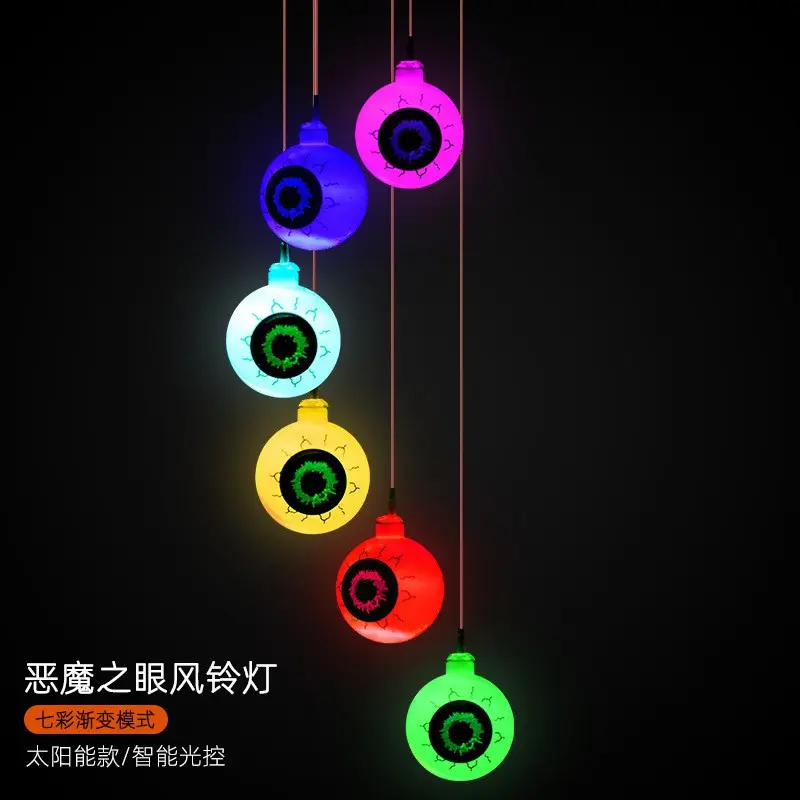Easter String Lights YSN-E-000022-261