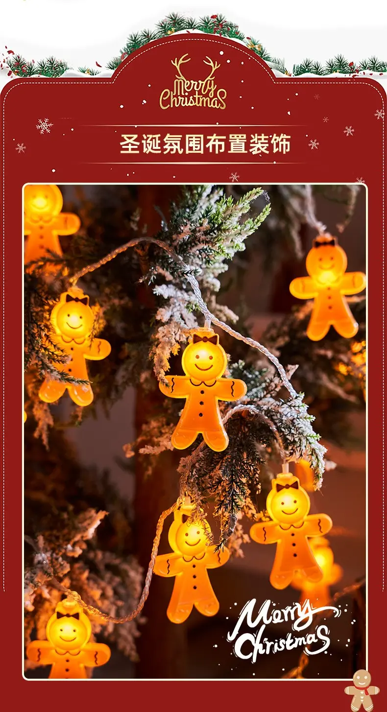Easter String Lights YSN-E-000022-188
