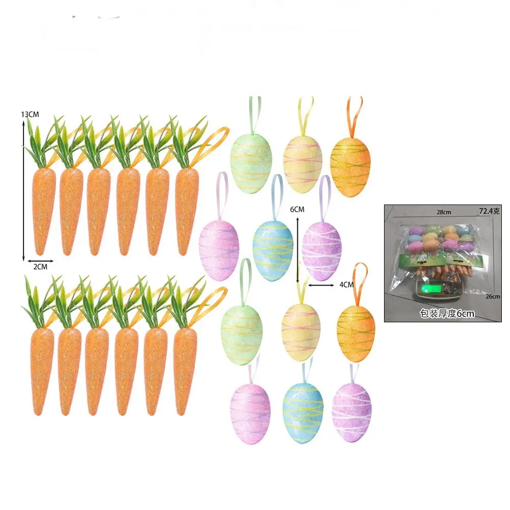 Easter Eggs & Bunnies YSN-E-11-4