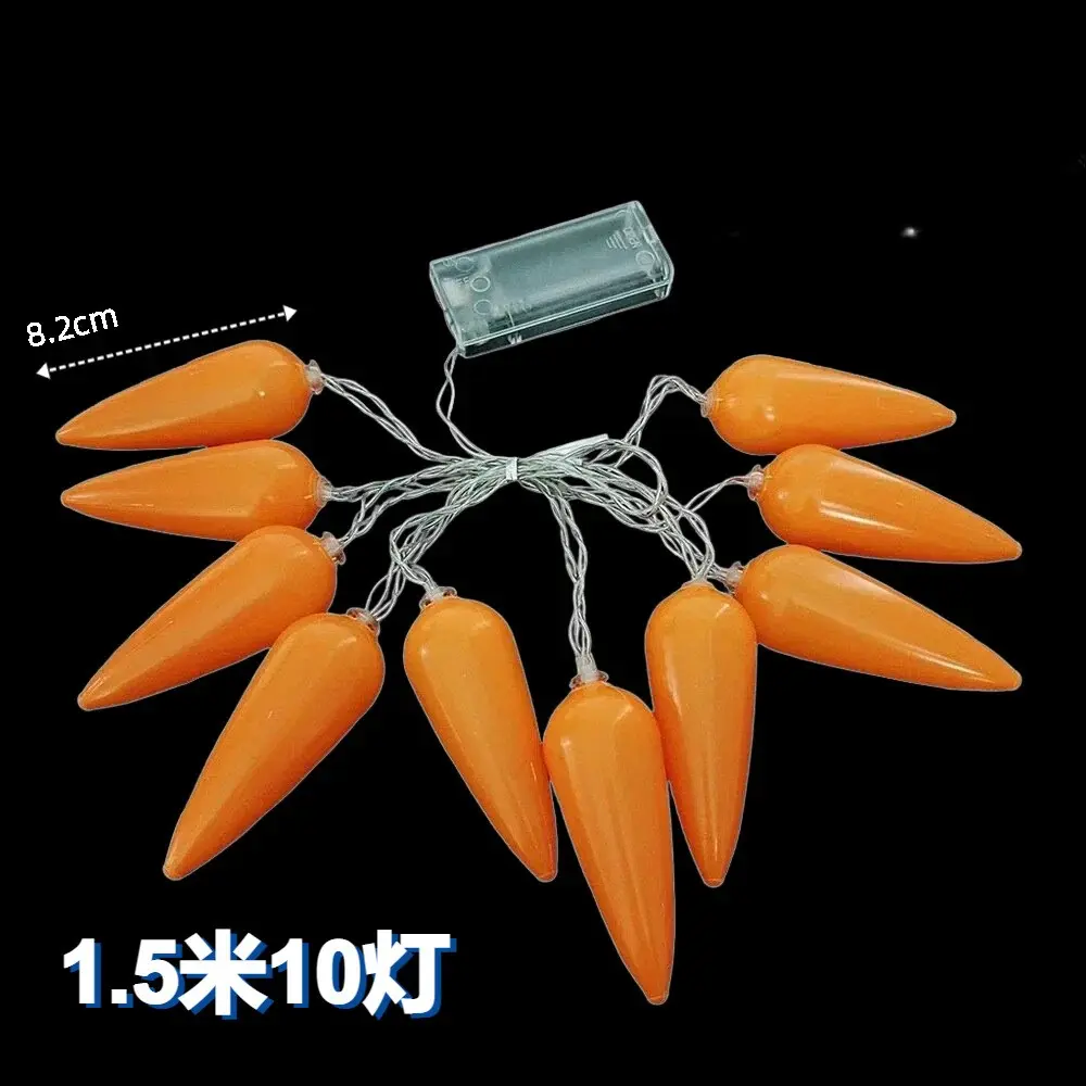 Easter String Lights YSN-E-000022-68