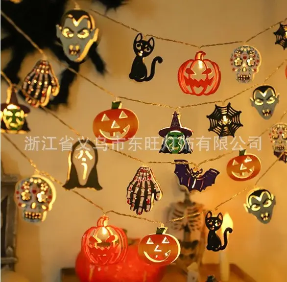 Easter String Lights YSN-E-000022-360